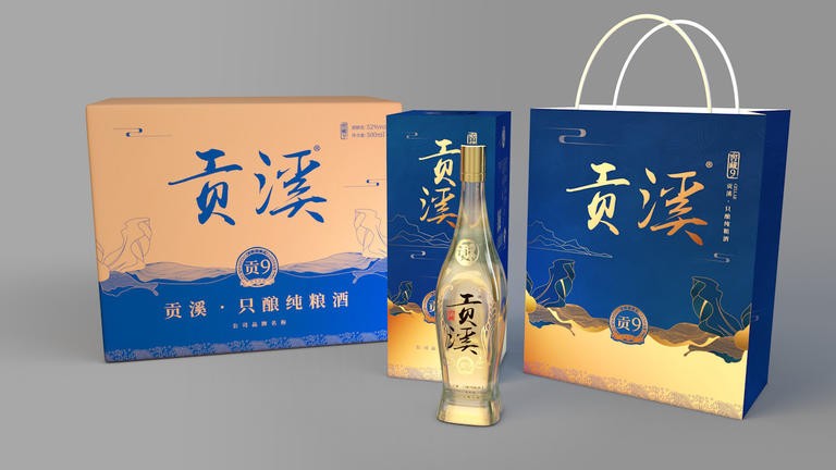 河南酒盒包裝廠淺談怎么找一家好的酒類包裝設(shè)計公司呢？